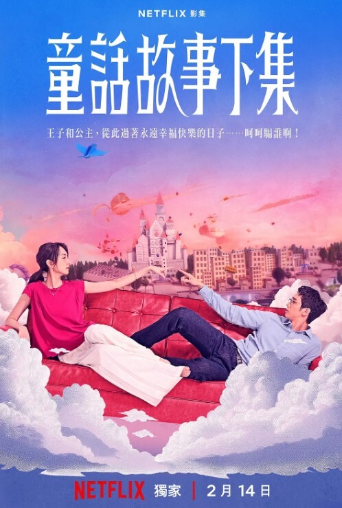 椰奶淫母單親騷媽媽對兒子的性教育絲跟蕩母被兒子內射 - AV在线