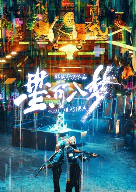 黄色网站推荐