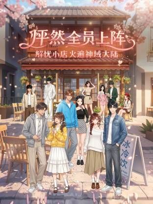 燃情小少妇穿的衣服真骚，漏着骚奶子肆意揉捏比心，无毛白虎逼很是诱惑，跳蛋塞逼里自慰呻吟，浪叫呻吟不止 - AV在线
