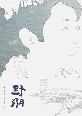 XK-8081  万圣节之夜  还记得那些年被射在墙上的孩子吗？ - AV在线