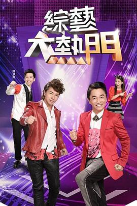 穿着情趣内衣的特殊技师阔别已久的莞式服务 - AV在线
