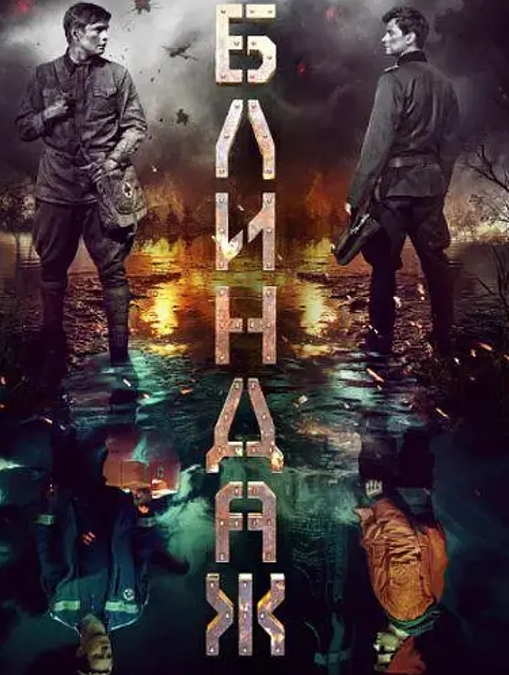 寂寞人妻夜晚性欲暴涨勾搭我到楼顶打炮姿势淫荡呻吟充满享受 - AV在线