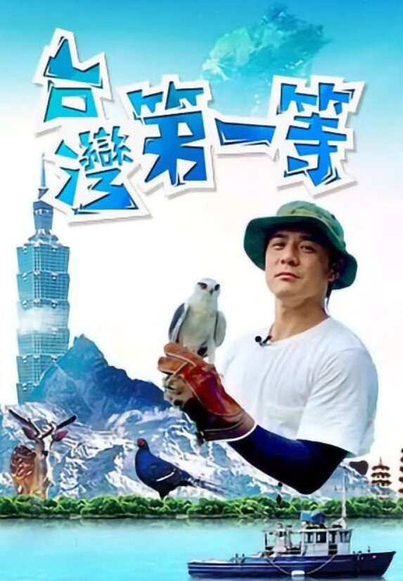 av网站