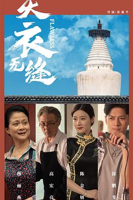 成人免费视频公开看 - AV在线