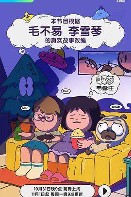 fc2成人影视 - AV在线