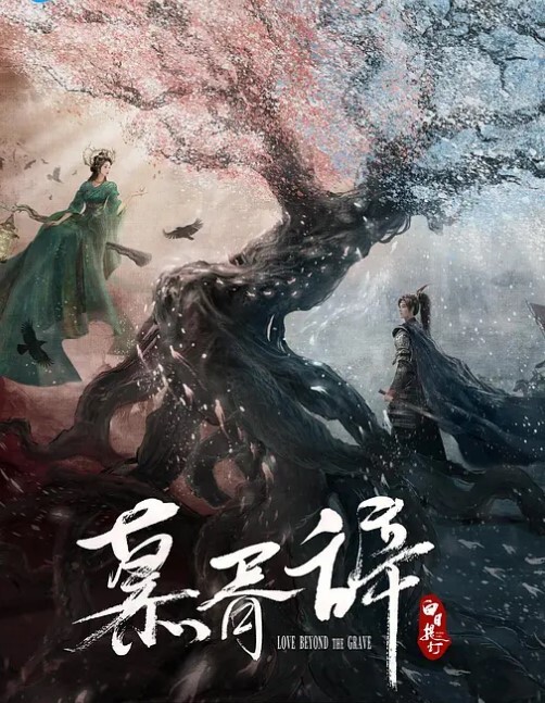 精选合集肥美的嫩逼想不想来操 - AV在线