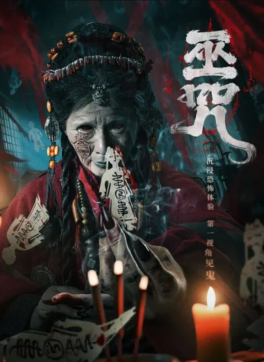 AI-鞠婧祎-女前台为升职主动献身客户获好评 - AV在线