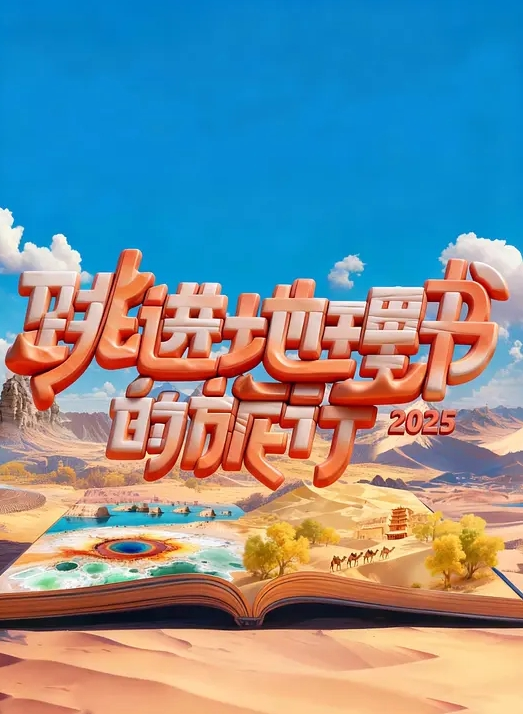 尼尼子追求极致高潮嫩穴塞入催情药蜜鲍异常湿滑敏感开档丝袜尽情展现潮吹后入视角淫荡汁液拉丝. - AV在线