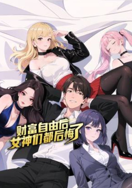 【清纯得出水的可爱女神】粉粉小巧的奶子，太经典了，和小男友偷情实录，小男友从窗户爬上她的床，好久不见了床上激烈翻云浮云 - AV在线