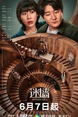 【抖音网红】长清大学女大学生性爱视频高清无水版妹子抖音叫甜冰水呀已经封号了体育生太猛了 - AV在线