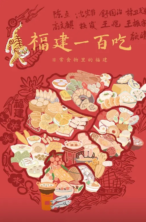 酒店摄像头甄选性爱椅情趣圆床房漂亮御姐美女和情人开房打炮_白嫩娇躯性瘾强_干了好几炮_高清720P版 - AV在线