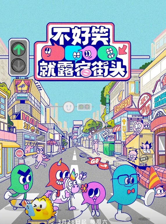 学妹的黑丝淫语 - AV在线
