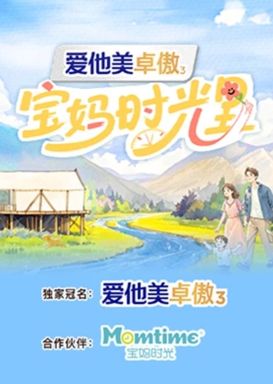 南京模特儿Ts云云酱你更喜欢用上面的嘴还是用下面的嘴呢小美女服务到位 - AV在线
