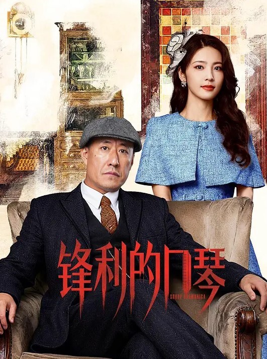 小姐姐一边打电话一边给炮友口交极品白丝后入超级爽 - AV在线