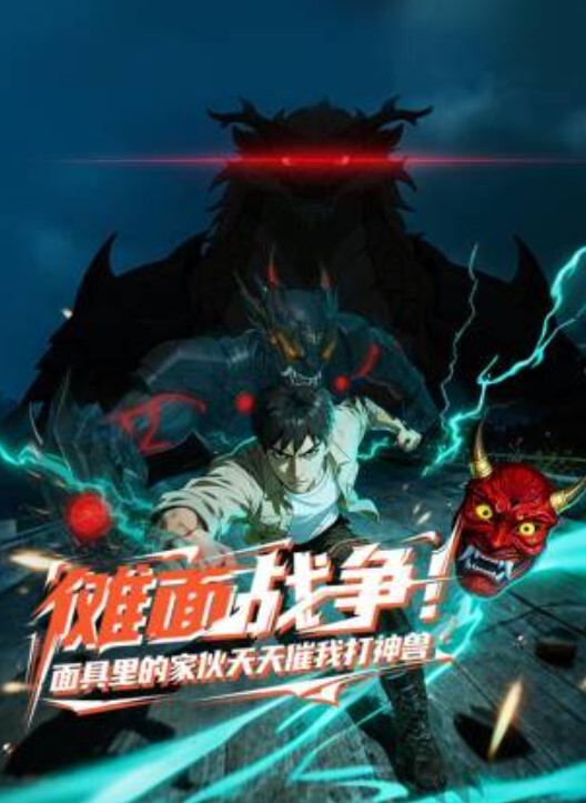 SPA养生之道技师要求逼毛稀疏的馒头屄少妇用逼用力夹手指 - AV在线