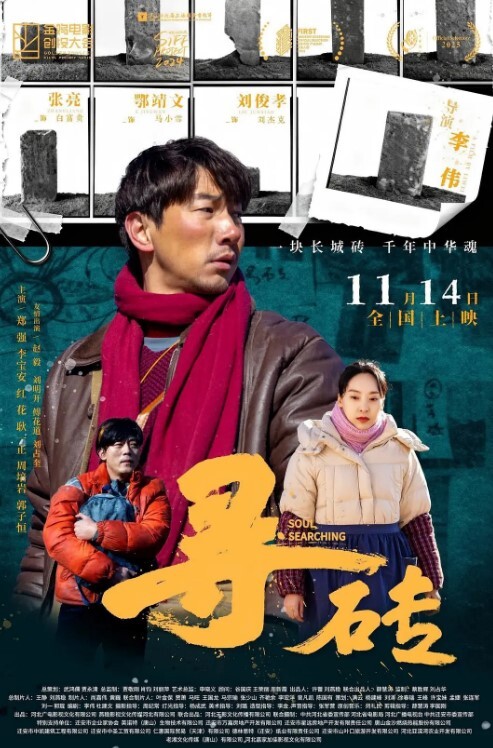 女奴门事件浙大学.校校花.高冷.女神李微.是床上.反差的骚.母狗 - AV在线