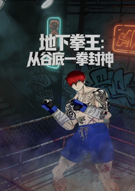 【水果派】把AV片场当成家的白妈 - AV在线