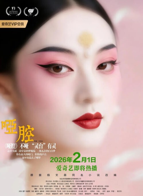 暖暖网红主播长得太甜美了声音也一样很甜美 - AV在线