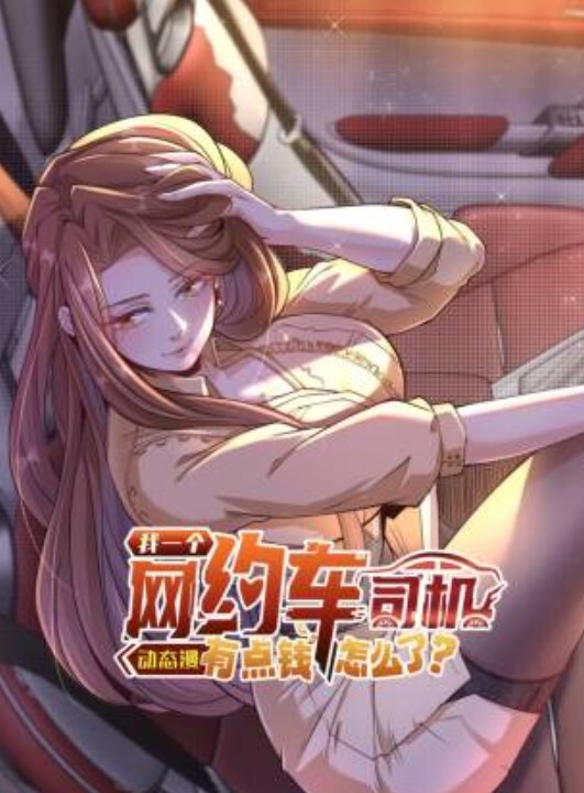 2021年游戏害羞角色合辑 - AV在线