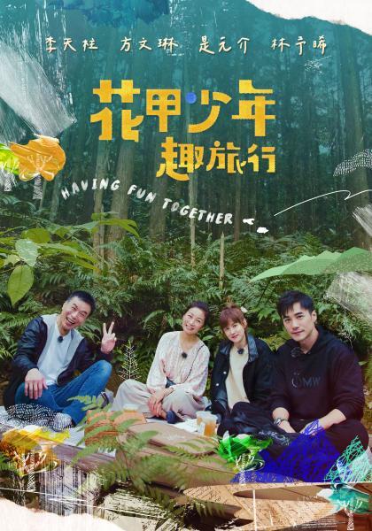 纯爱露脸性爱女大学生放学后约炮，苗条身材长筒袜无套爆操，最后射肚皮上 - AV在线