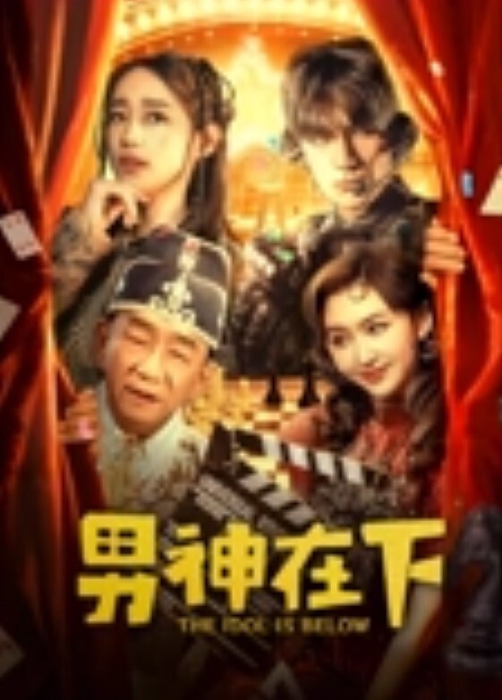 老表探花今晚豔福不浅神似吴宣仪00后女神甜美乖巧身材苗条花式啪啪角度专业完美呈现 - AV在线