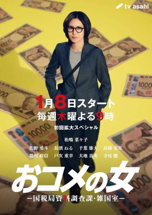 真实母子乱伦儿子色心大起内射风韵犹存的亲妈 - AV在线