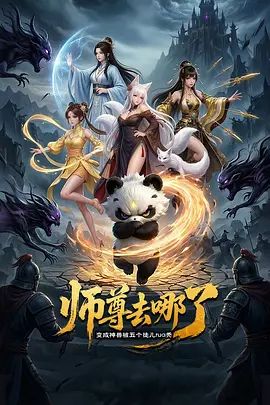 【小敏儿】萌妹萝莉误入摄影师的圈套 - AV在线