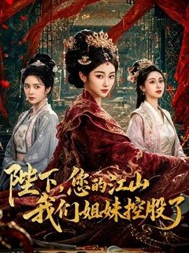 淫穴签单技巧 房产经纪为争销冠 蜜穴侍奉肉棒内射签单 - AV在线