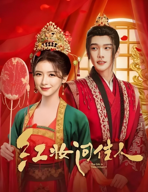 小姐姐太会玩了勾引盲人按摩师抠逼玩奶子 - AV在线