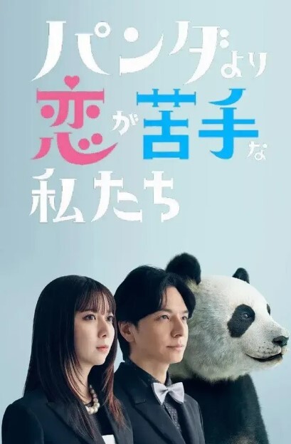 AI-迪丽热巴-极品长腿车模 - AV在线