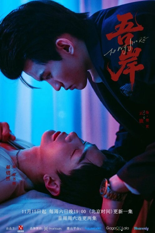 【唐哥真实约炮】极品美女警花小姐姐口交后人猛操 - AV在线