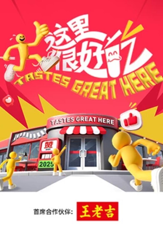 母狗辉夜姬富人圈淫乱4P - AV在线