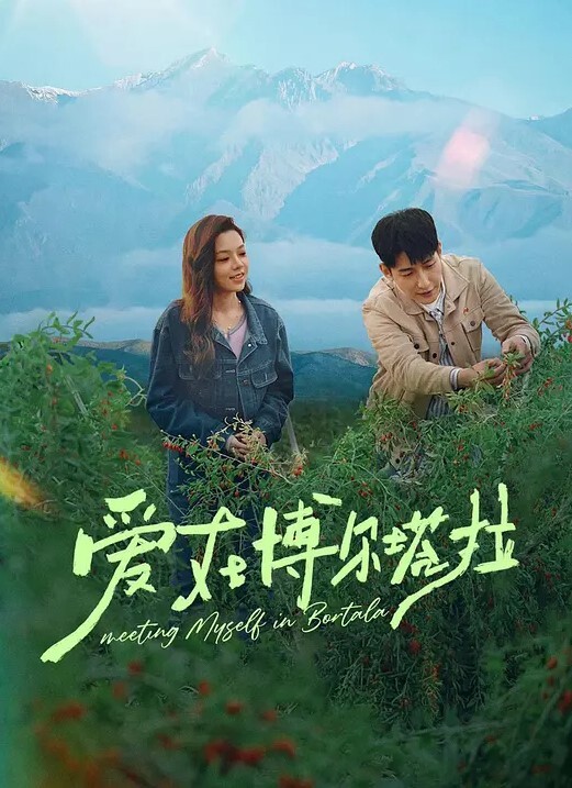 阴蒂舔阴户吃她直到她射精-Erotas【CunnilingusKingDamienEverHard】 - AV在线