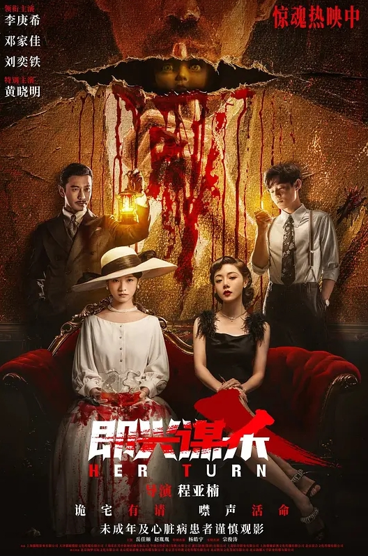 迷奸极品高颜值模特2 - AV在线