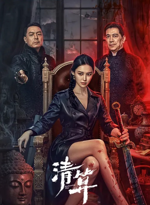 继母帮助继子感到幸福 - AV在线