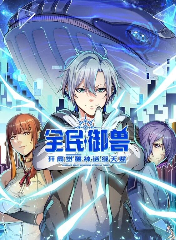老司机探花射区探花淫新春旗袍洋马胯下娇嗔 - AV在线
