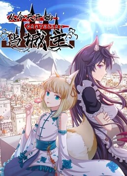 20206592281用户上传极品校花学生妹卖初夜稚嫩羞涩白皙无暇大长腿绝美翘臀挑逗视觉神经大力抽插射满小嫩穴 - AV在线