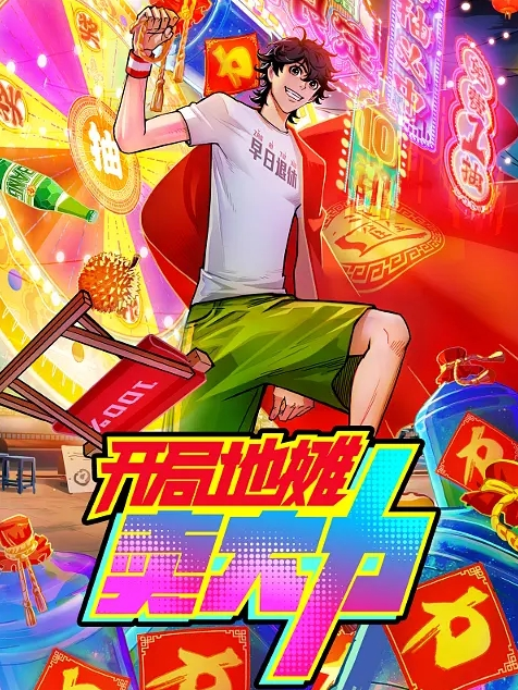 小秋探花168cm漂亮小姐姐相约酒店开房身材曼妙温柔配合暧昧灯光下激情一刻真难忘 - AV在线