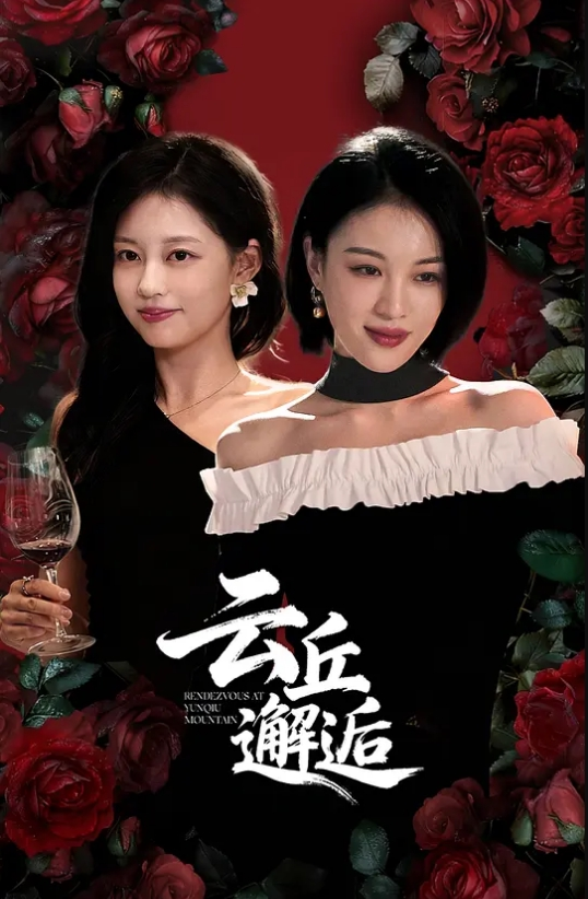 东北做美甲的【极品骚女】为了贷款出卖身体被操的叫爸爸 - AV在线