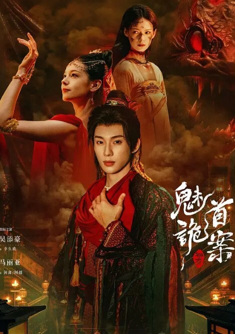 高清高颜富二代的玩偶小母狗极品女神沦落狗链舔PY喝尿满足一切富人心态的垃圾桶 - AV在线