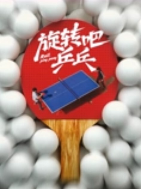 调教超嫩萝莉重磅调教激发高颜值极品超嫩萝莉M属性 - AV在线