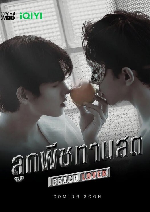 抖音小网红不要凶小乖金主爸爸定制足控视频流出 - AV在线