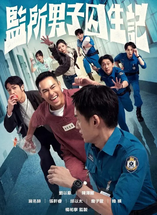制服少妻戴绿帽 - AV在线