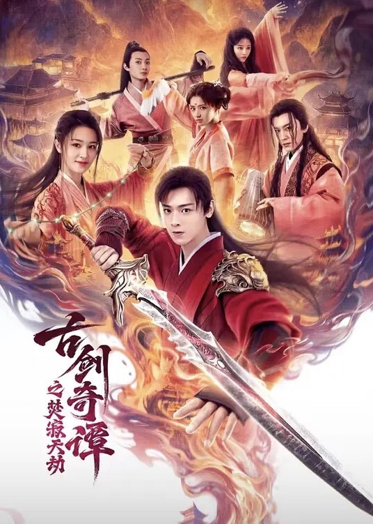 探花爱坤3000约了个大圈清纯妹子妹妹刚开始做这行会的比较少配合度挺好的各种姿势手拿把掐 - AV在线