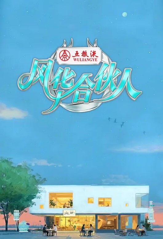 魔兽争霸-山口山色情竞技场 - AV在线