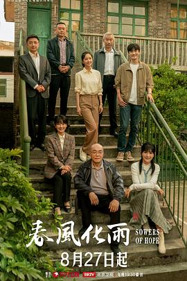 JD128 麻辣教師GTO - AV在线