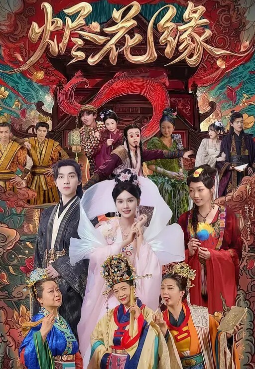 第一次看见一辆车三个司机同时开 - AV在线