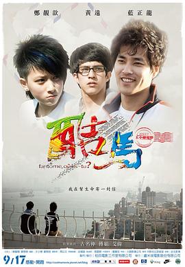 两性教学视频 - AV在线