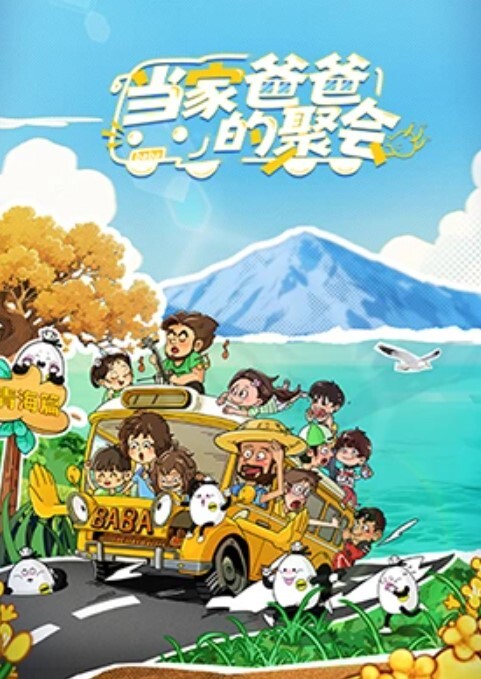 炮机大黑牛伺候小少妇蒙上眼睛自慰 - AV在线
