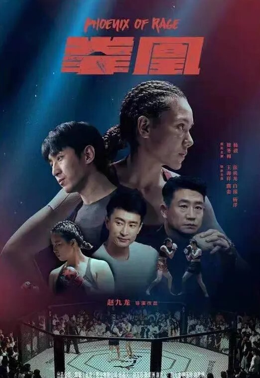 探花推车哥-银铃少女娇喘不停青春肉体精致丝滑 - AV在线